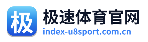极速体育官网